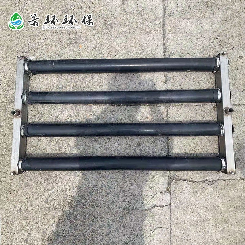 管式曝气器