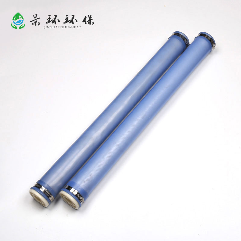 管式曝气器